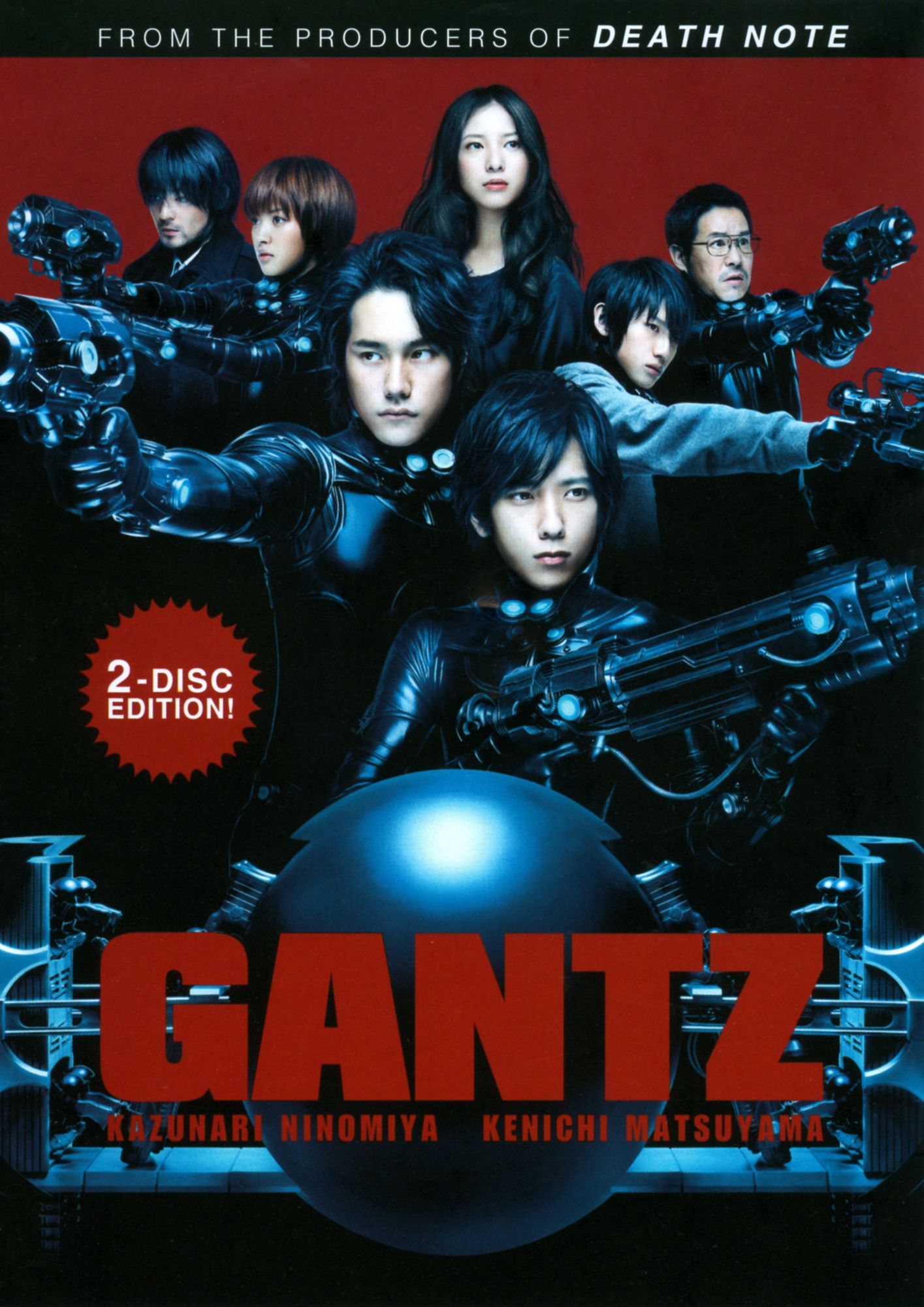 Gantz [2 Discs]