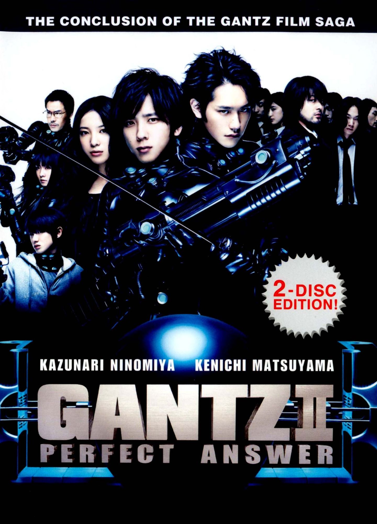 Gantz II: Perfect Answer [2 Discs]