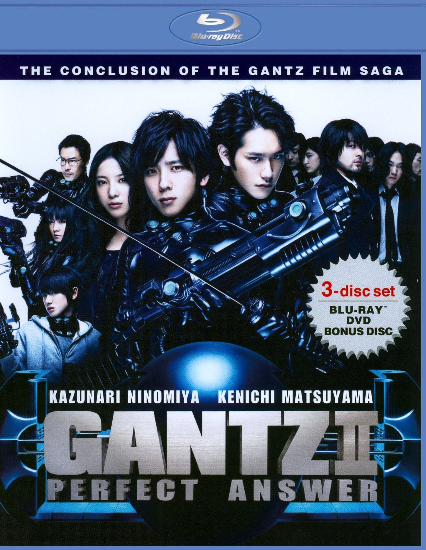 Gantz II: Perfect Answer [3 Discs] [Blu-ray/DVD]