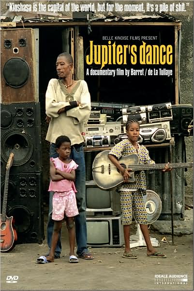 Jupiter's Dance [CD/DVD]