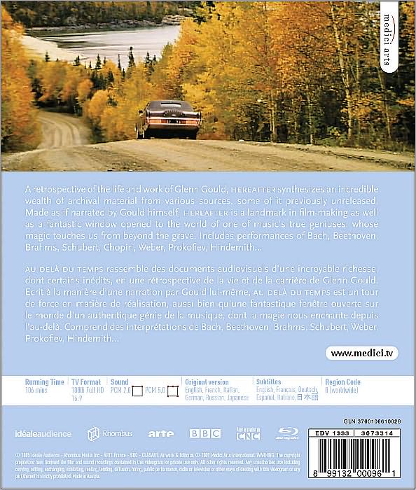 Glenn Gould: Hereafter [Blu-ray]