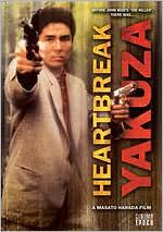 The Heartbreak Yakuza