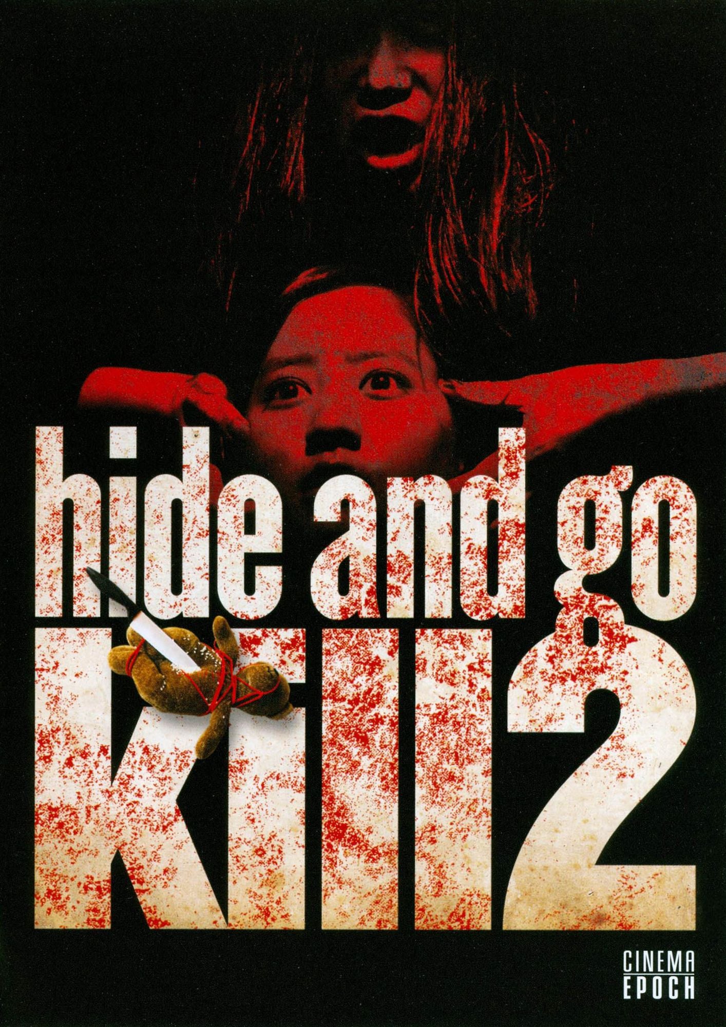 Hide and Go Kill 2