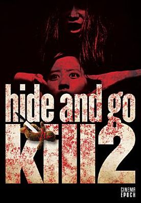Hide and Go Kill 2
