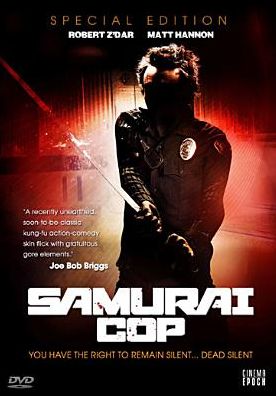 Samurai Cop [Special Edition]