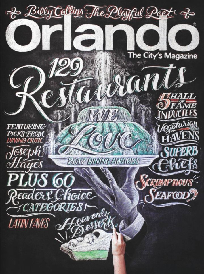 Orlando Magazine - One Year Subscription