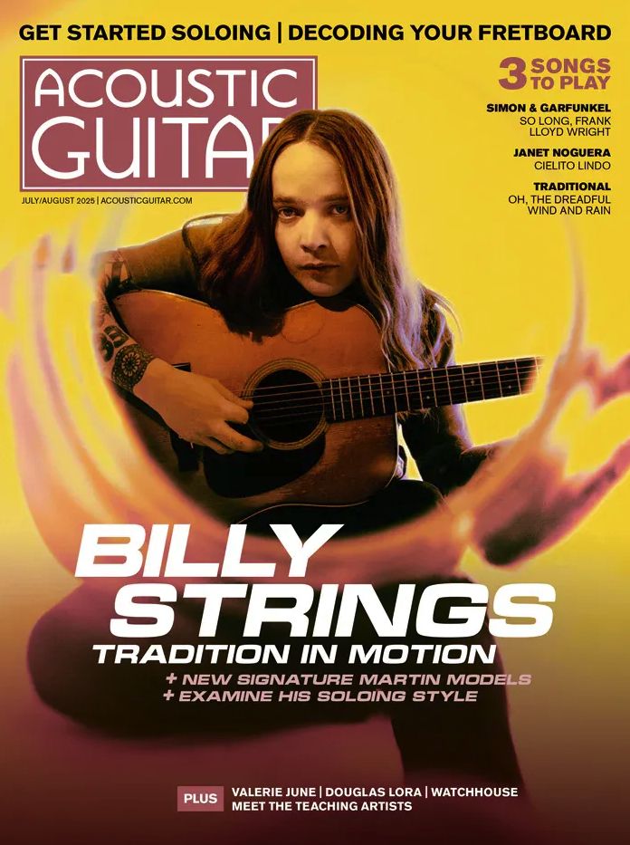 Acoustic Guitar - One Year Subscription