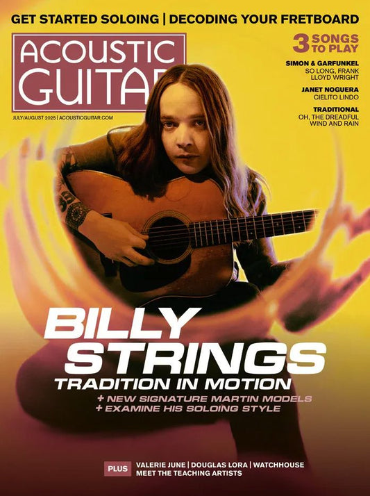 Acoustic Guitar - One Year Subscription