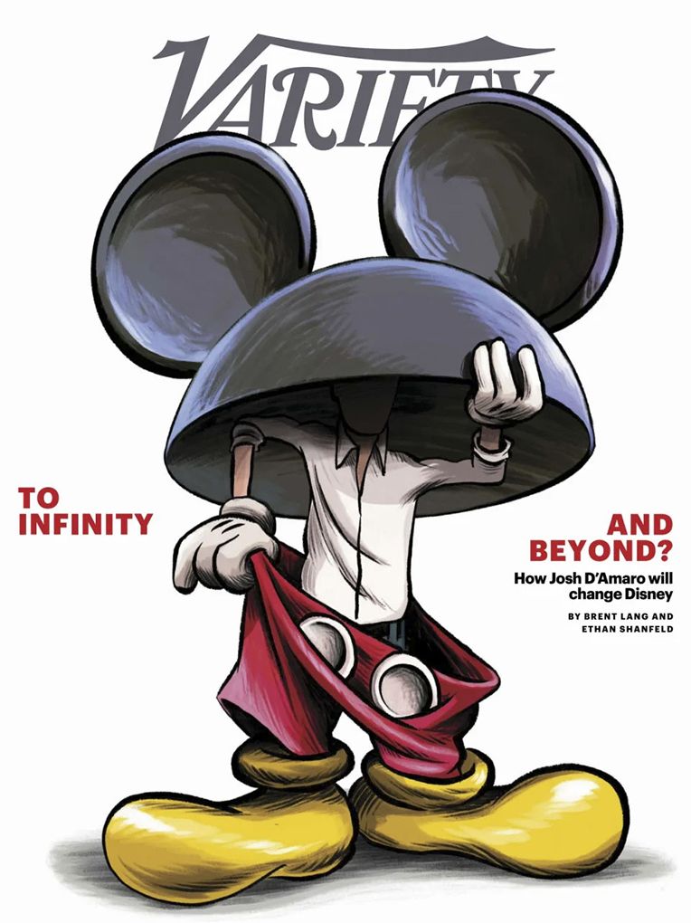 Variety - One Year Subscription