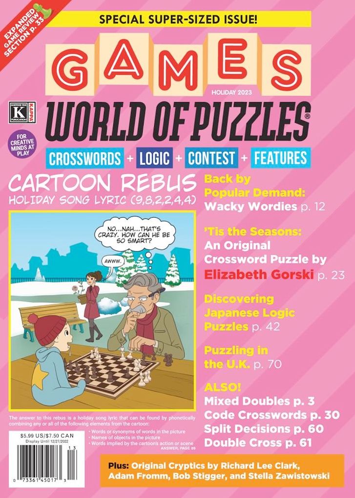 Games World of Puzzles - One Year Subscription