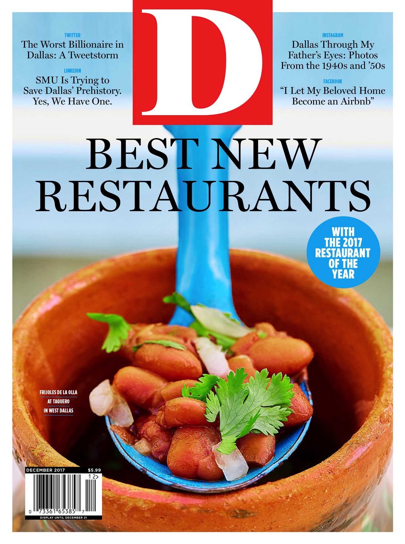 D - One Year Subscription