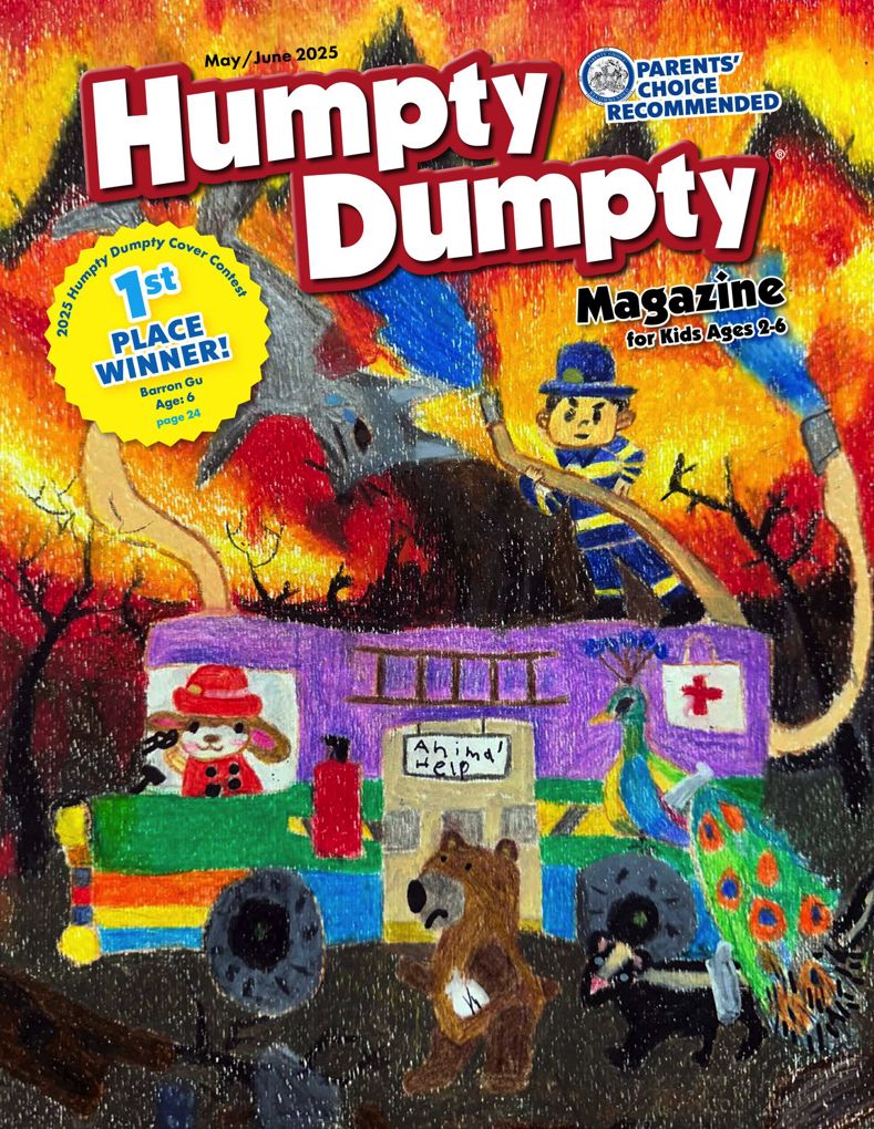 Humpty Dumpty - One Year Subscription