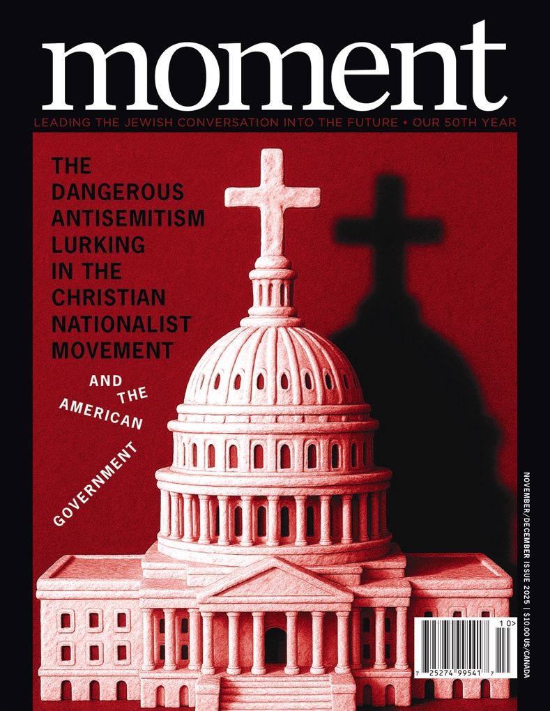 Moment - One Year Subscription