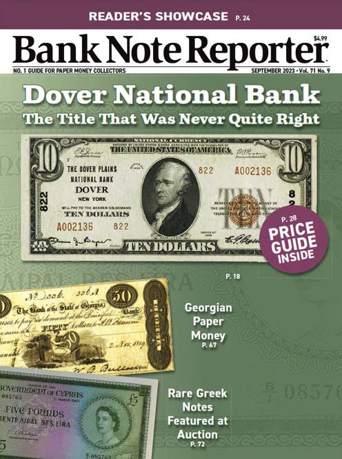 Banknote Reporter - One Year Subscription