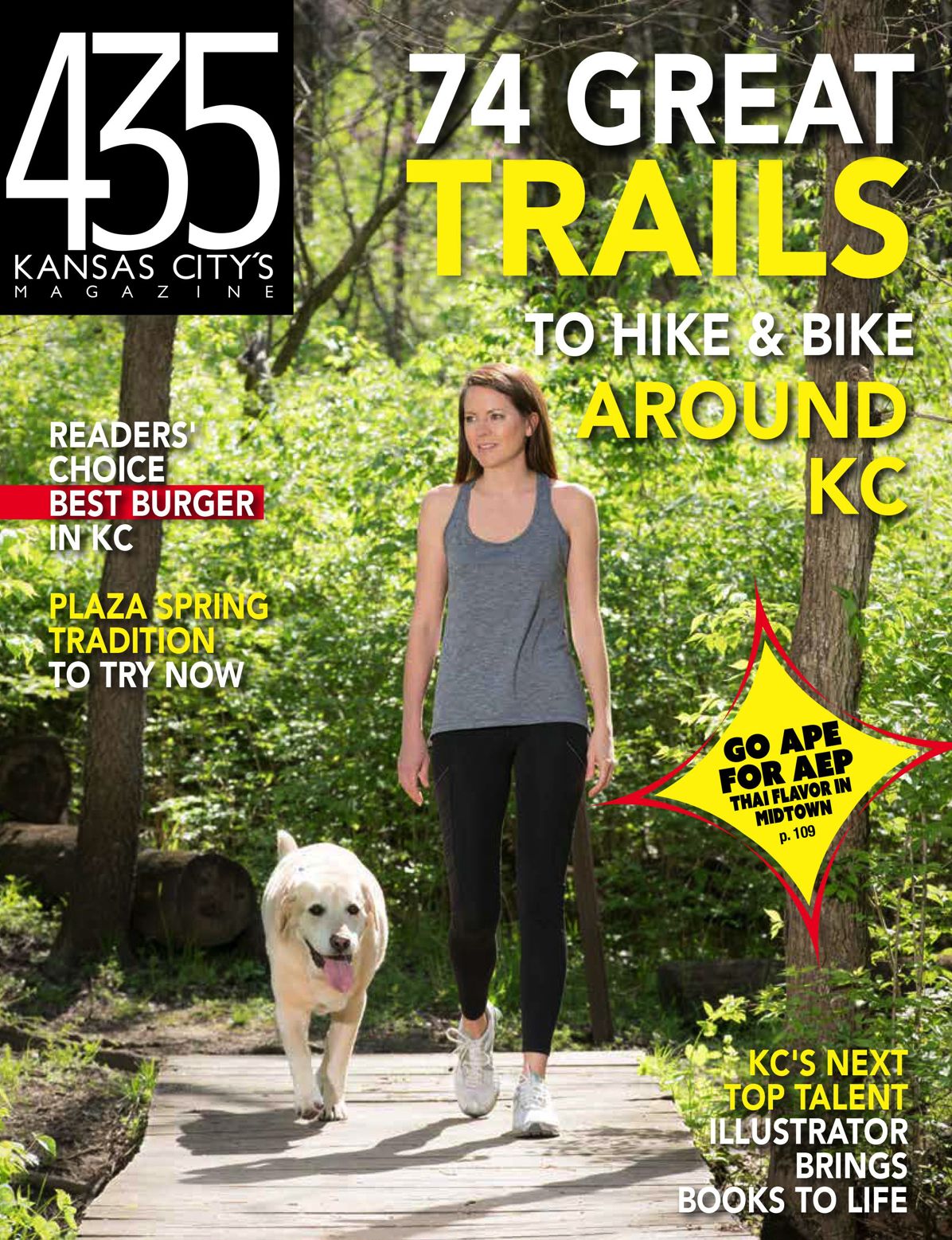 435 South - One Year Subscription