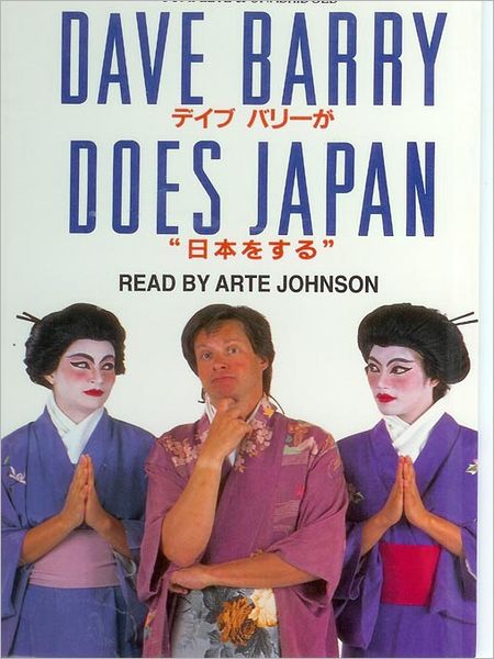 Dave Barry Does Japan