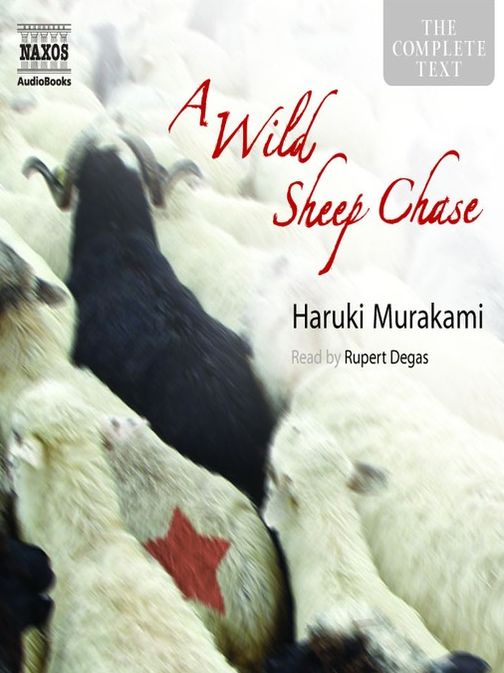 A Wild Sheep Chase