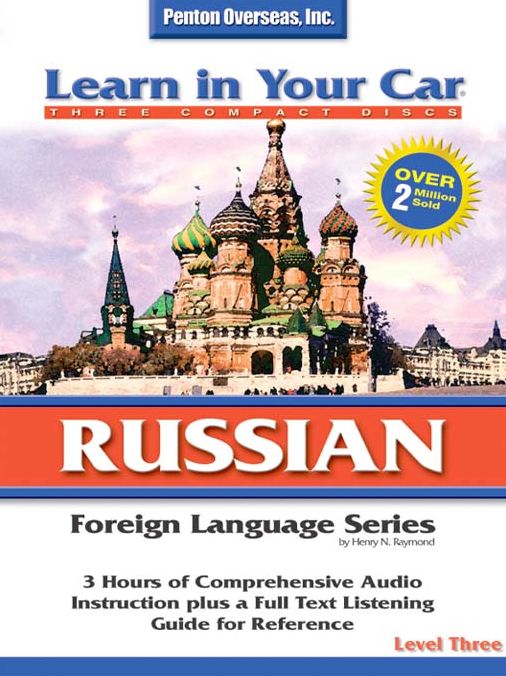 Learn in Your Car Russian Level Three