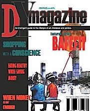 Damon Youmans - One Year Subscription