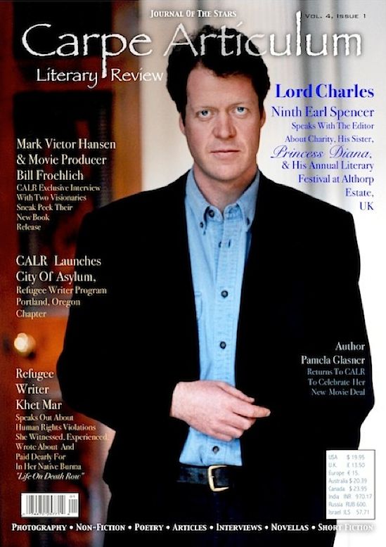 Carpe Articulum Literary Review - One Year Subscription