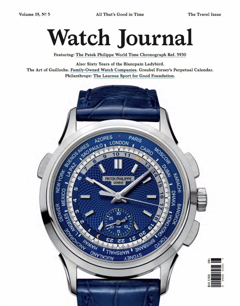 Watch Journal - One Year Subscription