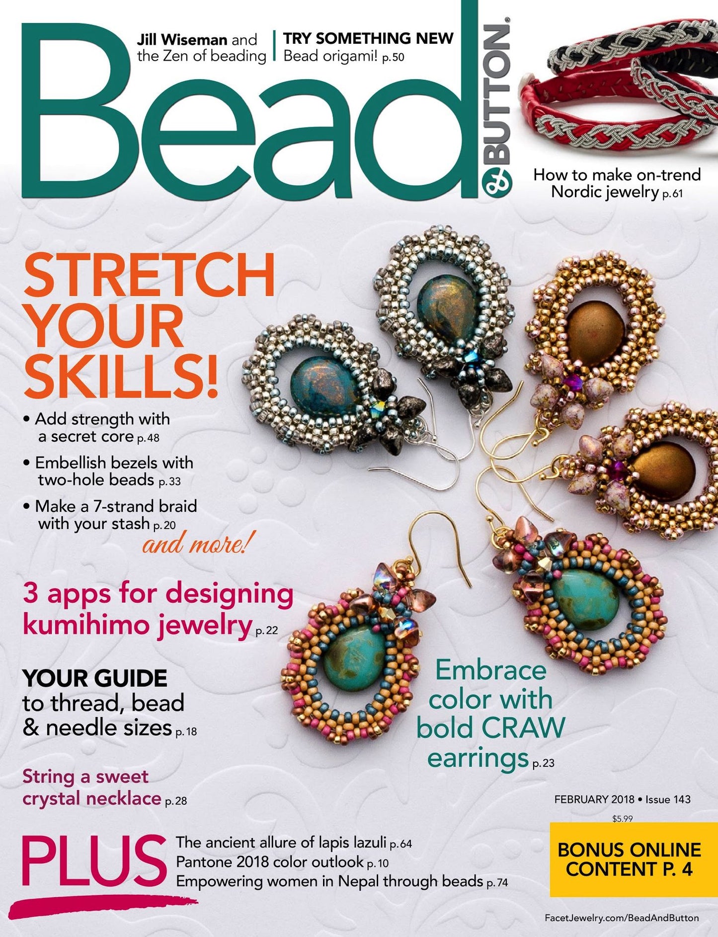 Bead & Button - One Year Subscription