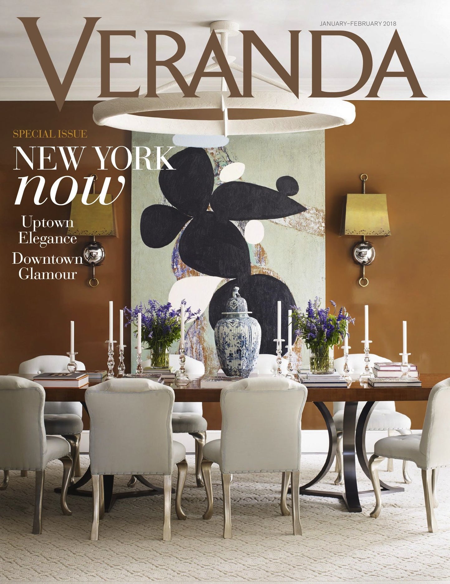 Veranda - Two Years Subscription