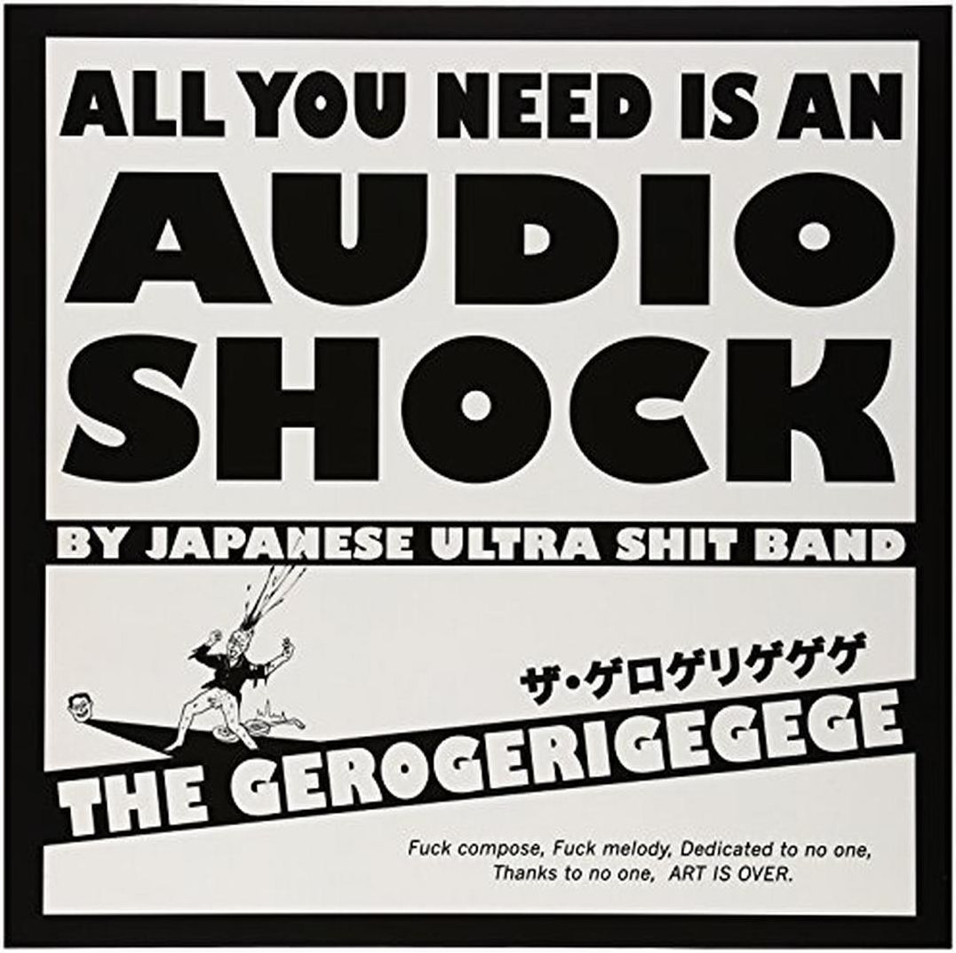 Gerogerigegege