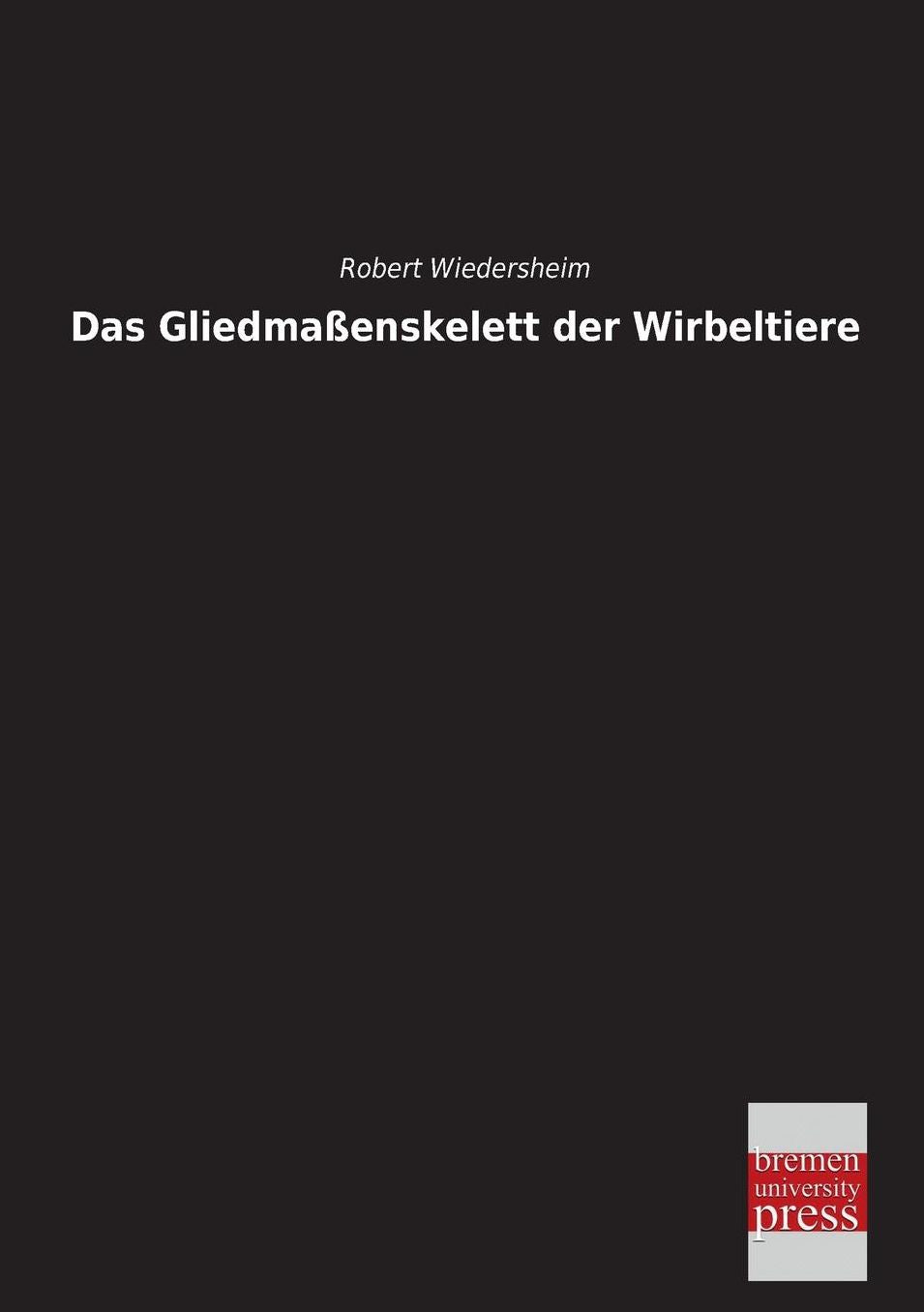 Das Gliedmassenskelett Der Wirbeltiere