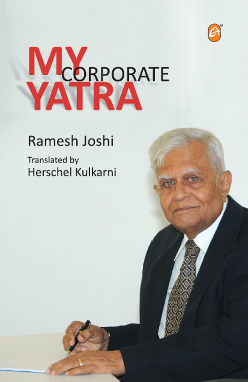 My Corporate Yatra