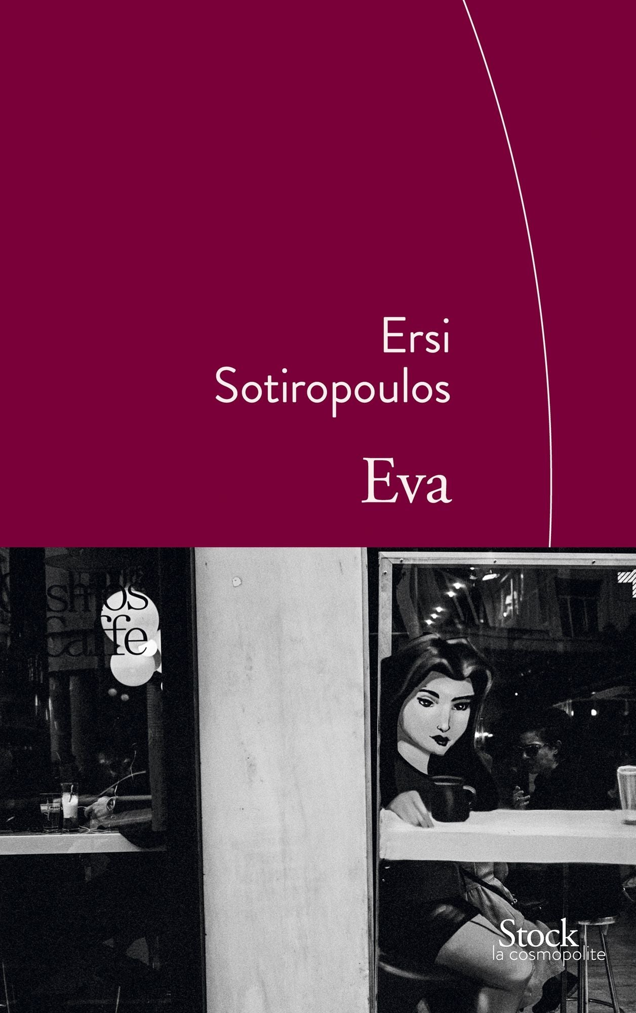 Eva: Traduit du grec par Marie-Madeleine Rigopoulos