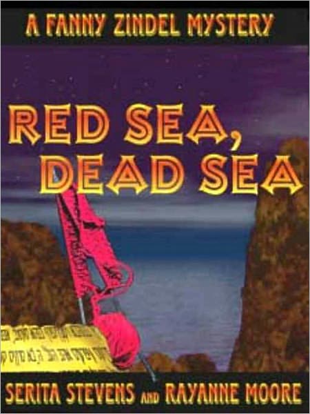 Red Sea, Dead Sea [A Fanny Zindel Mystery]