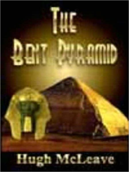 The Bent Pyramid