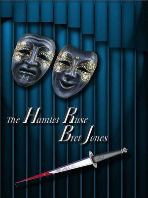The Hamlet Ruse