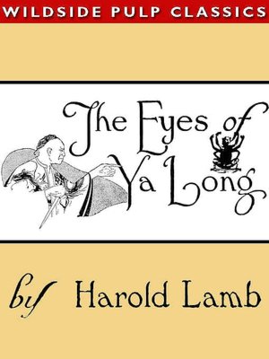 The Eyes of Ya Long