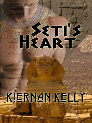 Seti's Heart