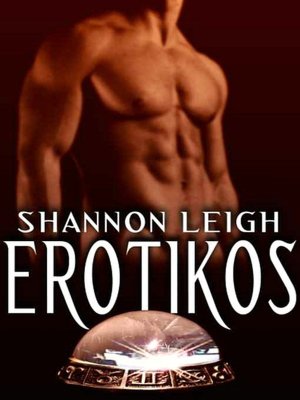 Erotikos