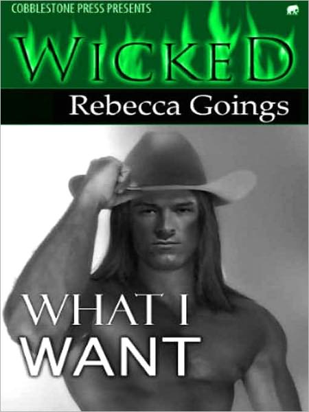 What I Want