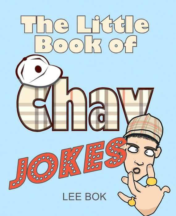 Little Book of Chav Jokes, The