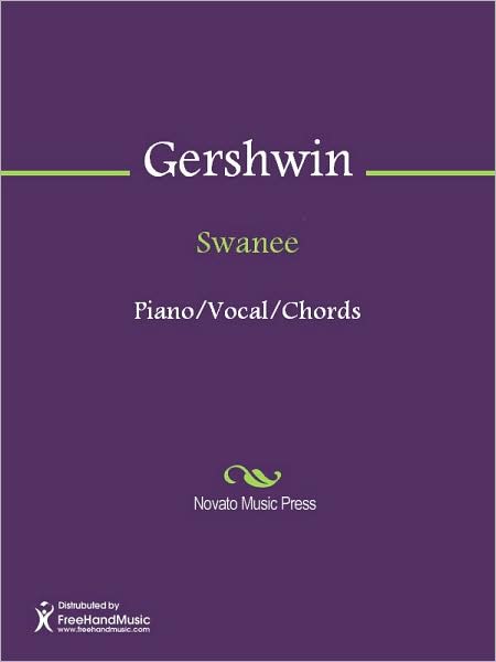 Swanee