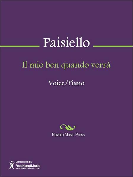 Il mio ben quando verra