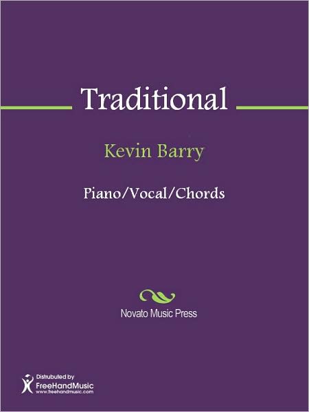 Kevin Barry