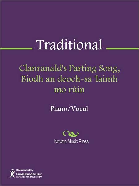 Clanranald's Parting Song, Biodh an deoch-sa 'laimh mo ruin
