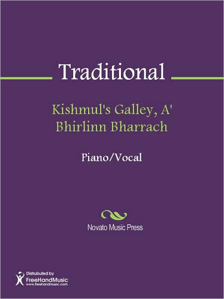 Kishmul's Galley, A' Bhirlinn Bharrach