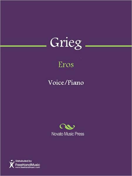 Eros