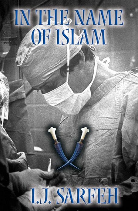 In the Name of Islam