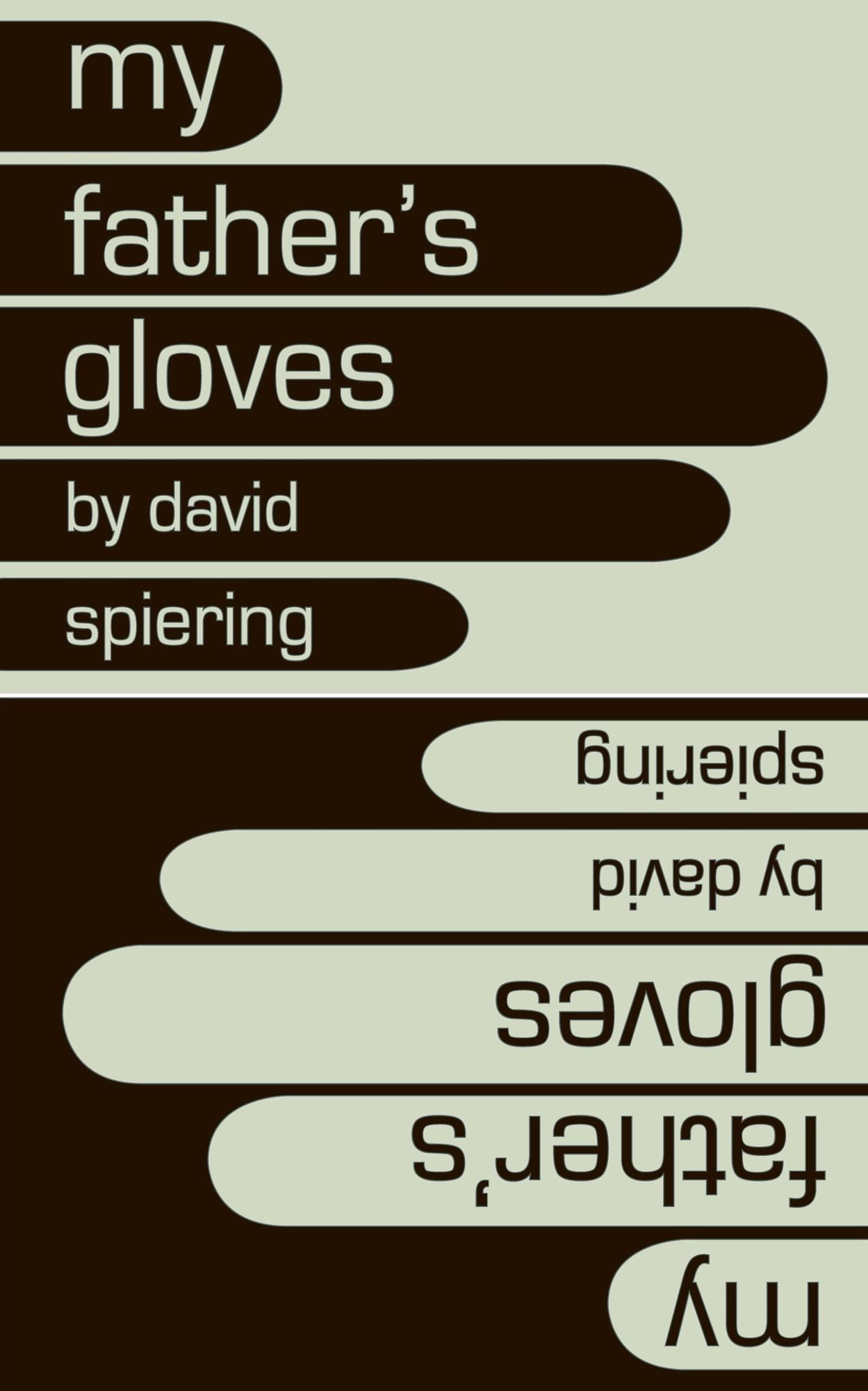 My Father's Gloves