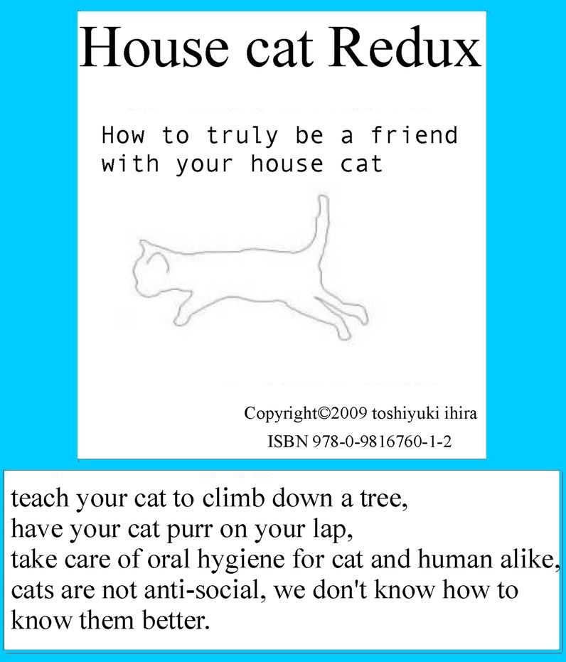 House Cat Redux
