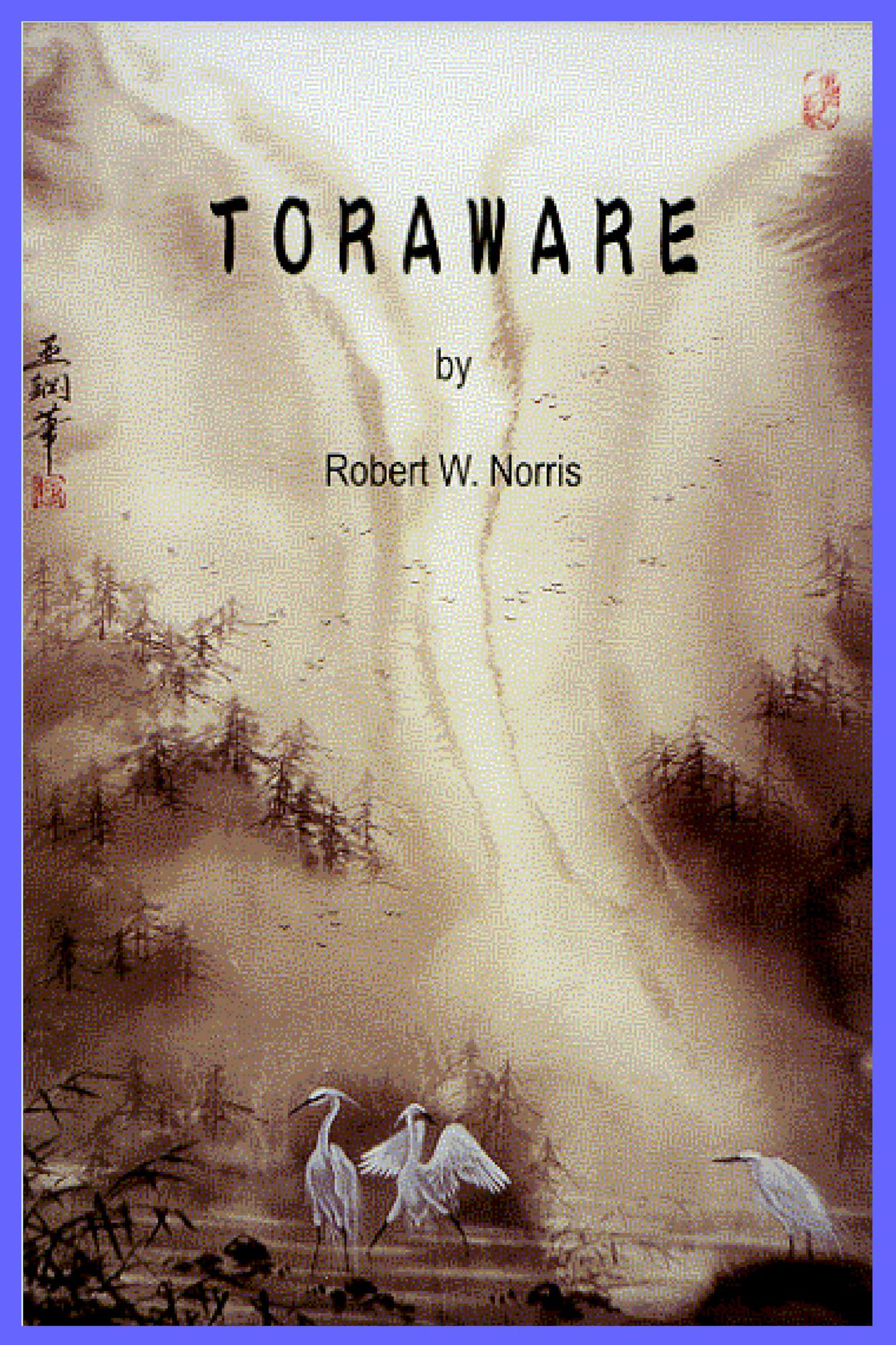 Toraware