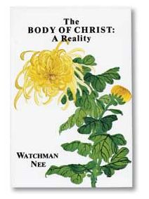 Body of Christ: A Reality